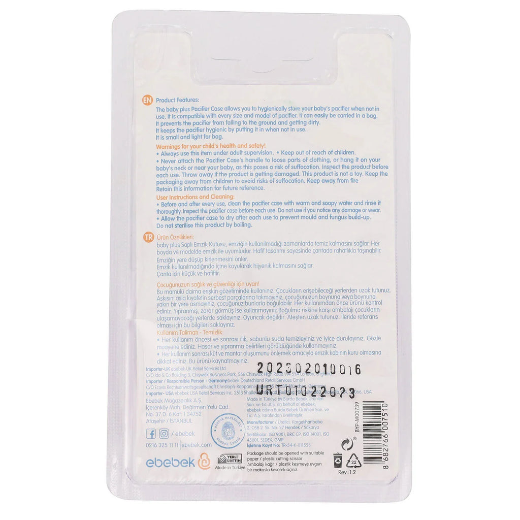 baby plus Soother Box