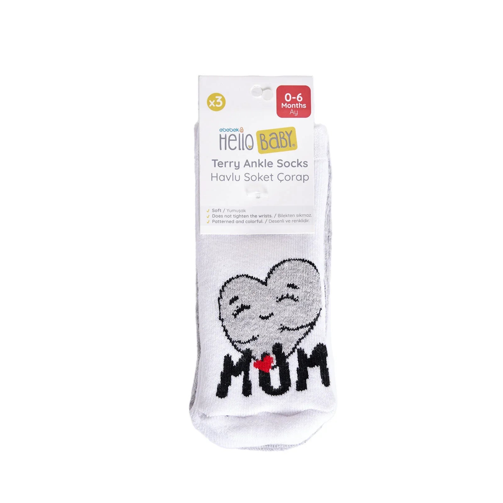 HelloBaby Unisex Chenille Socks 3 Pack - White