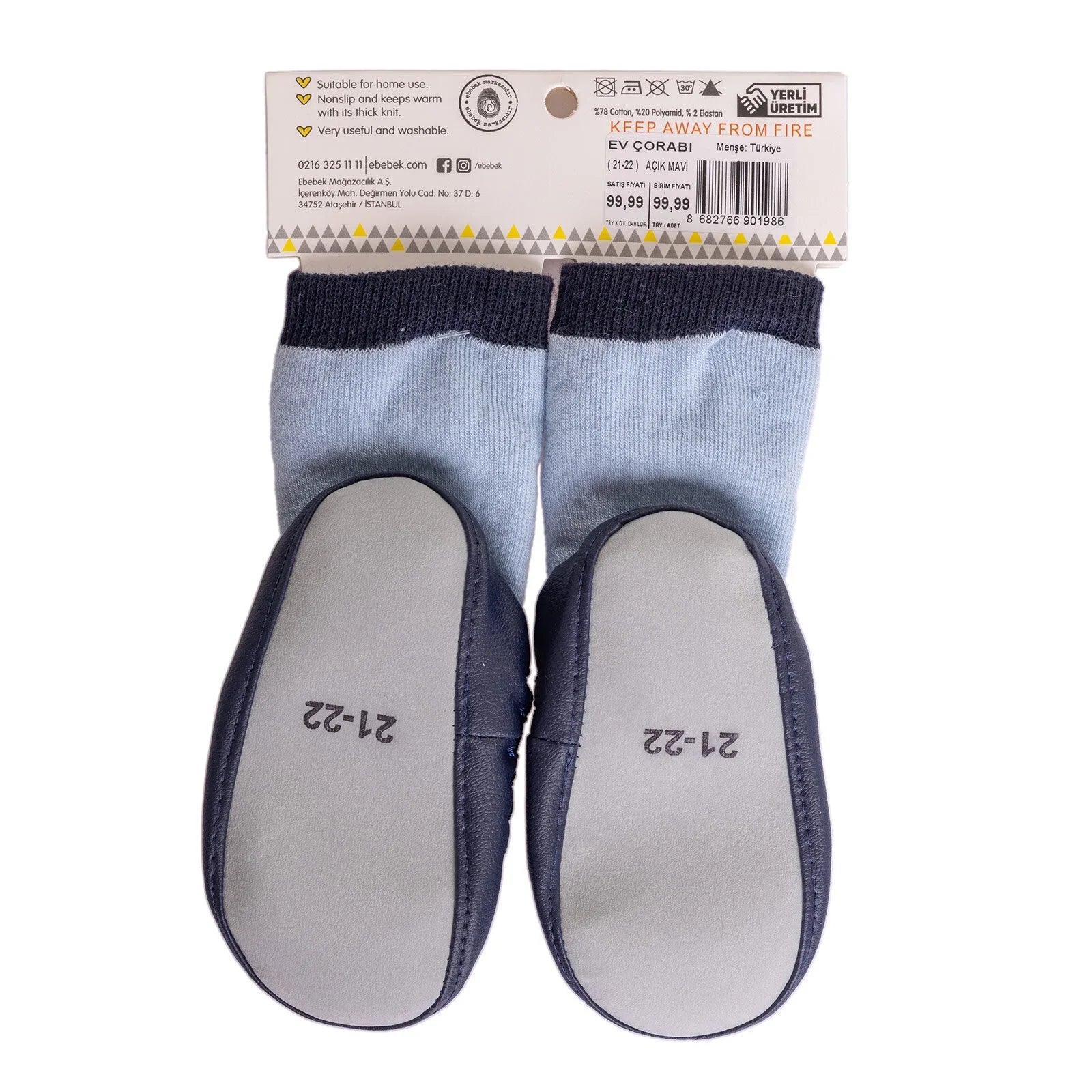 Minissa Baby Boy Pack of 3 Socks - Light Blue