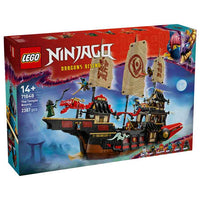 LEGO 71848 The Temple Bounty