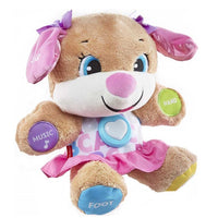 Fisher Price Smart Stages Sis