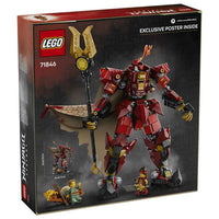 LEGO 71846 The Fire Knight Mech