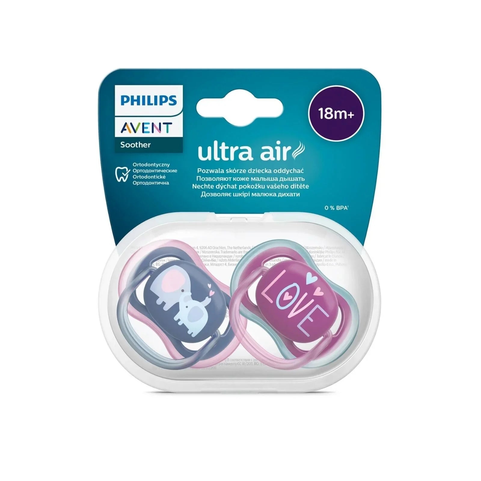 Philips Avent Ultra Air Soother 18+ months Pack of 2