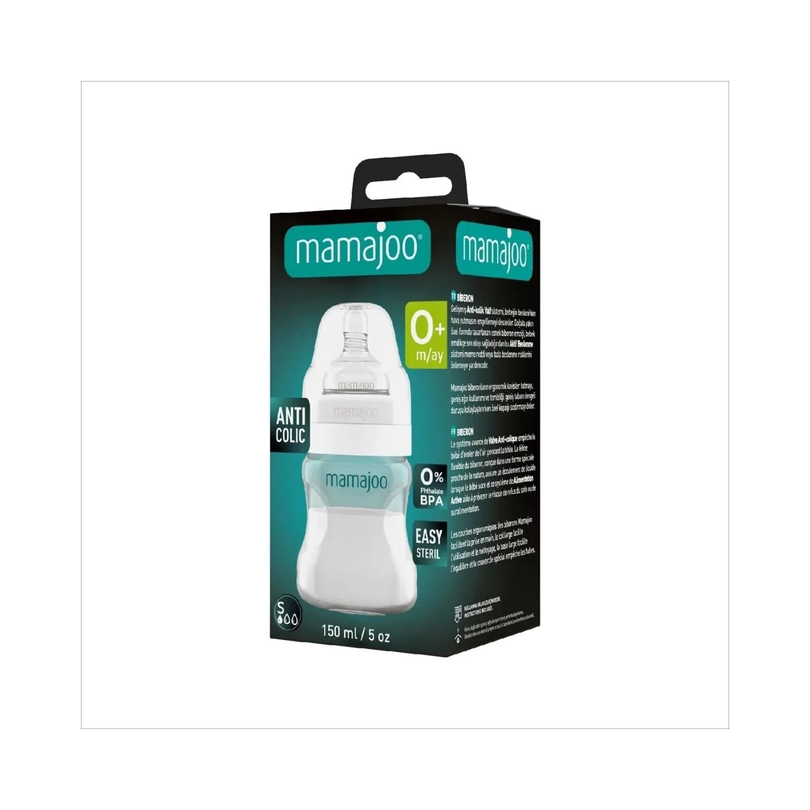 Mamajoo Anti-Colic PP Baby Bottle Slow Flow 0+ months 150ml - Silver