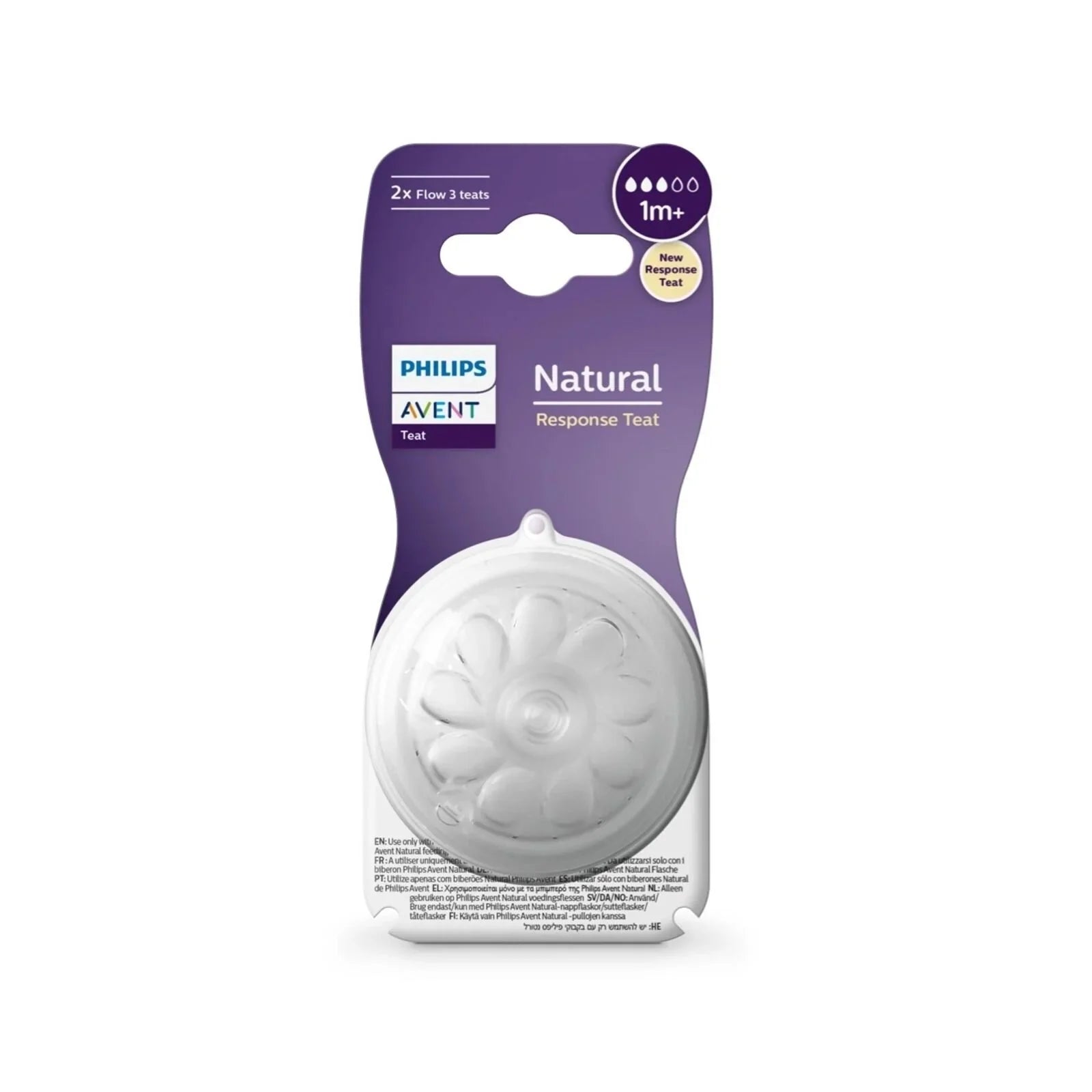 Philips Avent Natural Response Teats Stage 3 (1+ months) Pack of 2